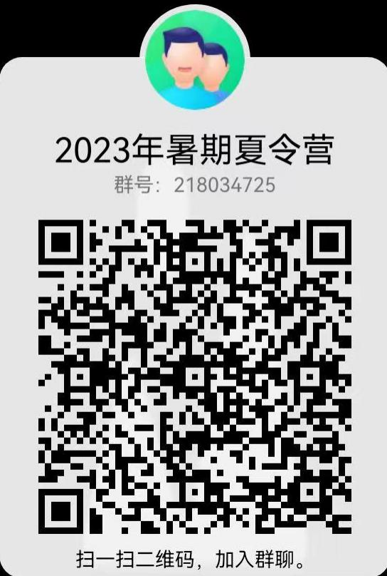 1685932879795366.png image.png